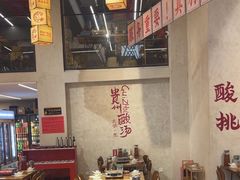 -黔哆哆地摊酸汤火锅(清湖店)