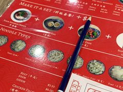 -舌尖尖兰州牛肉面(中峇鲁店)