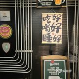 静安寺海派西餐搭精酿，这夜晚的味儿，对了！