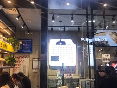 门面-自黑豆夫·臭豆腐夹馍(四海唐人街店)