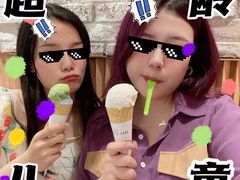 -Dal Cuore 达可芮冰淇淋(陕西北路店)