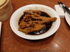 -北海金昌开元名都大酒店·四季轩中餐厅