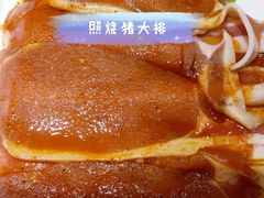 -欢乐牧场海鲜烤肉自助(牡丹园店)