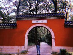 -灵谷景区