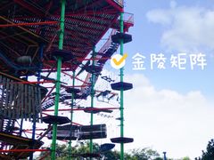 -金陵矩阵(聚宝山公园店)