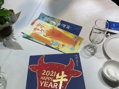 -眉州东坡(通州店)