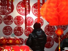 -百荣世贸商城