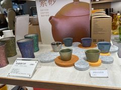 -tea’stone(新天地店)