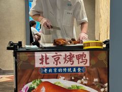 -新南华大酒店(广中店)