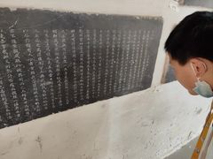 -苏州碑刻博物馆
