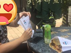 -清真·二嫂子煎饼果子(鼓楼旗舰形象店)