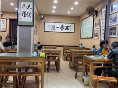 -天发芽·何记葫芦头泡馍·老字号(小南门店)