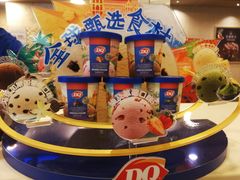 -DQ·蛋糕·冰淇淋(包河万达店)
