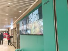 门面-半天妖烤鱼(东方新天地店)