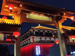 -大雁塔北广场音乐喷泉