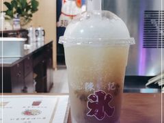 -陈记栗子(长宁路店)