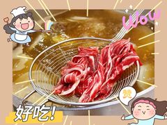 -陈记顺和潮汕牛肉火锅(番禺迎宾大道店)