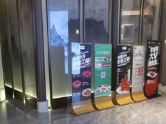 -同庆楼(滨湖万达广场店)