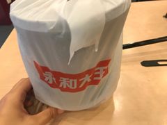 -永和大王(中关二店)