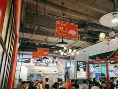 -蛙一刀·麻椒鱼火锅(金仙桥店)