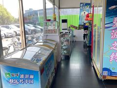 -丰台体育中心·游泳馆