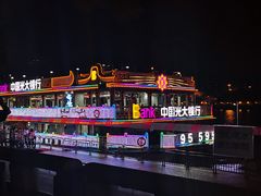 -珠江夜游省总码头