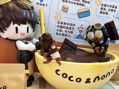 -济南恒隆广场