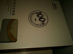 -味多美蛋糕(六里桥店)