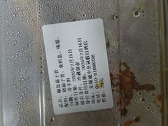 -无锡城中皇冠假日酒店·芳园中餐厅