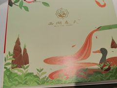 -江南厨子(万象天地店)