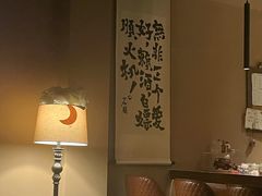 -南风(淮海街店)