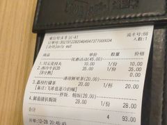 -转角遇到爱(江南西路店)