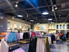 -鹿岛会员店(熙地港店)