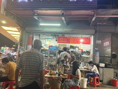 -正宗四川大竹面馆(光翠路南店)