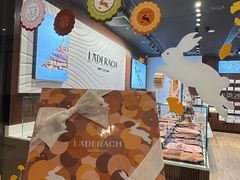 -Laderach 莱德拉(上海环贸iapm店)