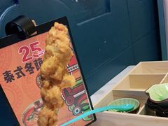 -意浓东南亚餐厅(滕州万达店)