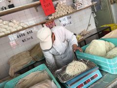 -华良切面店(航建大楼店)