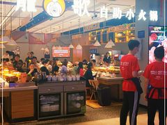 -龍歌自助小火锅(城阳万象汇店)