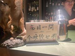 -villaa·别墅·融合菜西餐厅