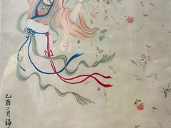 -梅园