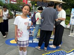 -武汉荟聚