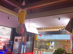 -谷牛日式烤肉(宝山U天地店)