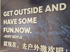-松雷商业(南岗店)