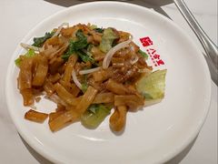 -八合里潮汕鲜牛肉火锅(万科里店)