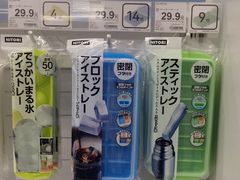 -NITORI 宜得利家居(金银潭永旺梦乐城店)