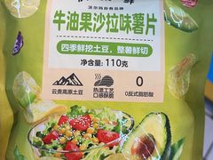 -凯德广场(金牛店)