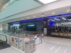 -帝豪斯健身俱乐部(市府恒隆广场店)