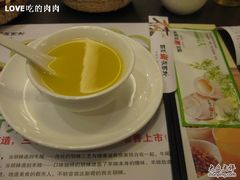 送到小米粥-西贝(金桥店)