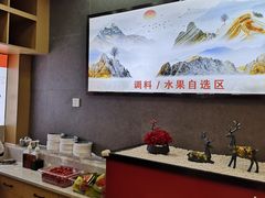 -潮汕酱记鲜牛肉火锅(欧尚店)