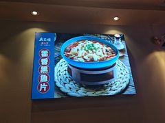 -庆乙楼·乐山菜(大融城店)